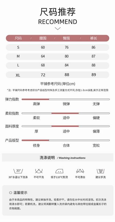 Alo S-XL nlhK297 4C (9)